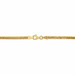 Bracelet Or Jaune Izel Maille Anglaise - Bracelets cha&icirc;ne Femme | Histoire d&rsquo;Or