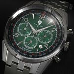 Montre Lip Himalaya Chrono Vert - Montres Homme | Histoire d&rsquo;Or