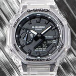 Montre Casio G-shock Noir - Montres Homme | Histoire d&rsquo;Or