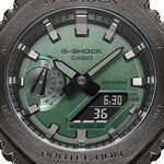 Montre Casio G-shock Gris - Montres Homme | Histoire d&rsquo;Or