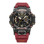 Montre Casio G-shock Mudmaster Noir - Montres solaires Homme | Histoire d&rsquo;Or