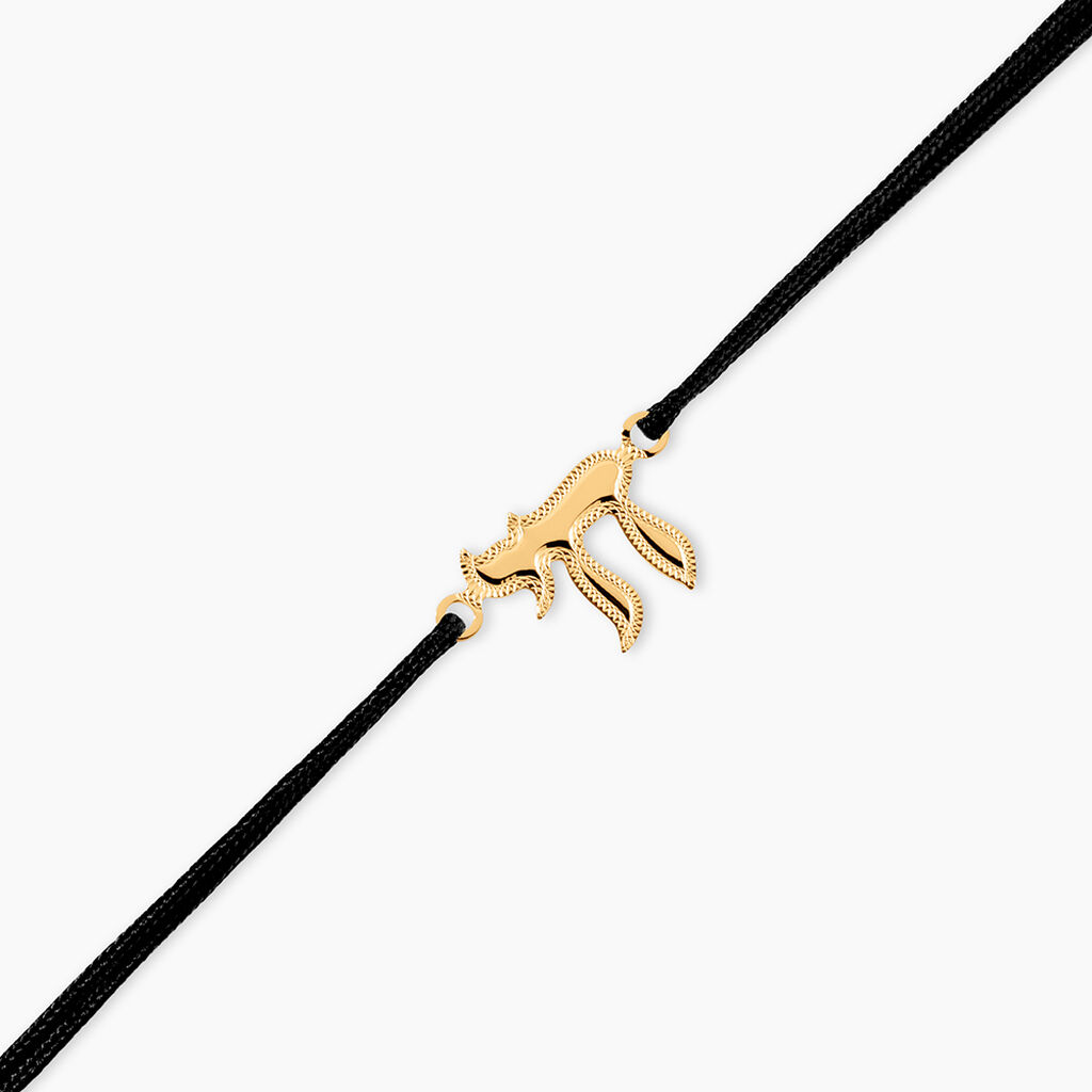 Bracelet Yehuda Or Jaune - Bracelets Communion Unisex | Histoire d&rsquo;Or