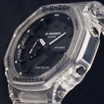 Montre Casio G-shock Noir - Montres Homme | Histoire d&rsquo;Or