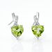 Boucles D'oreilles Puces Or Blanc Clothilde Péridot - Clous d'oreilles Femme | Histoire d’Or