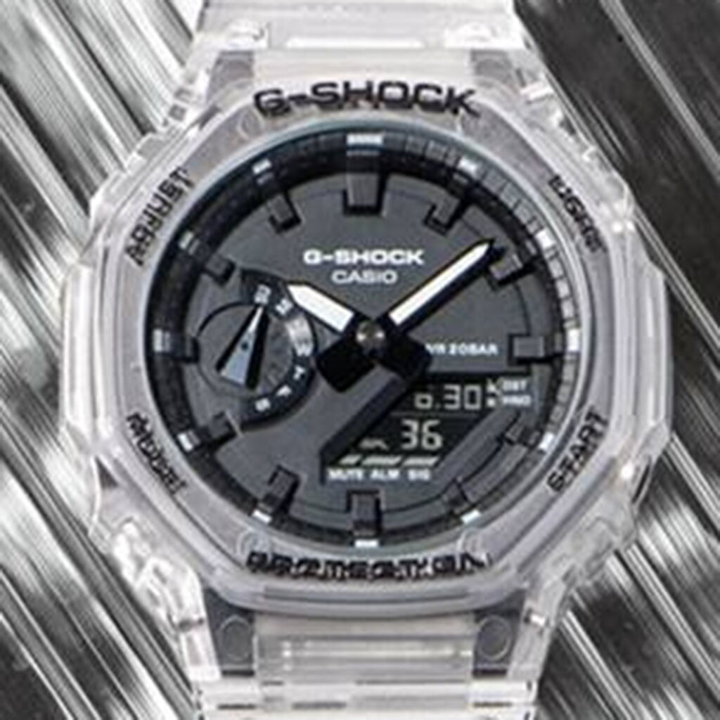 Montre Casio G-shock Noir - F&ecirc;te des p&egrave;res Homme | Histoire d&rsquo;Or