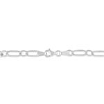 Bracelet Ophelio Maille Alternee 1/1 Or Blanc - Bracelets cha&icirc;ne Femme | Histoire d&rsquo;Or