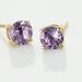Boucles D'oreilles Puces Elea Or Jaune Amethyste Violet - Clous d'oreilles Femme | Histoire d’Or