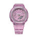 Montre Casio G-shock Rose - Montres Famille | Histoire d’Or