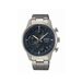Montre Seiko Sport Titane Noir - Montres Homme | Histoire d’Or