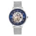 Coffret De Montre Pierre Lannier Automatique Bleu - Montres Homme | Histoire d’Or