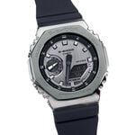 Montre Casio G-shock Gris - Montres Homme | Histoire d&rsquo;Or