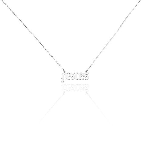 Collier Argent Blanc Astro - Colliers Zodiaque Femme | Histoire d&rsquo;Or