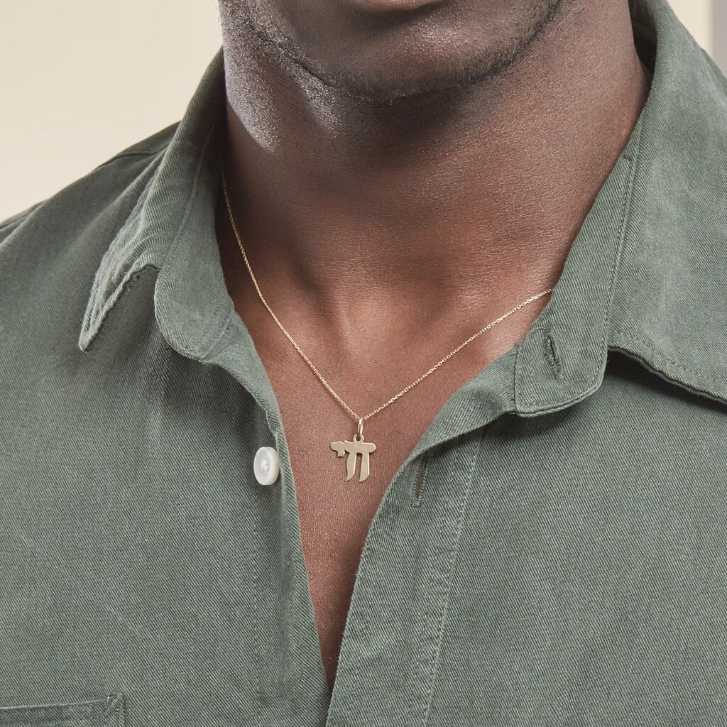 Pendentif Hai Or Jaune - Pendentifs Famille | Histoire d’Or