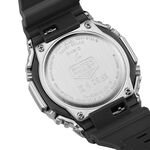Montre Casio G-shock Noir - Montres solaires Homme | Histoire d&rsquo;Or