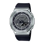 Montre Casio G-shock Gris - Montres Homme | Histoire d&rsquo;Or