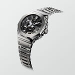 Montre Casio G-shock Premium Noir - F&ecirc;te des p&egrave;res Homme | Histoire d&rsquo;Or