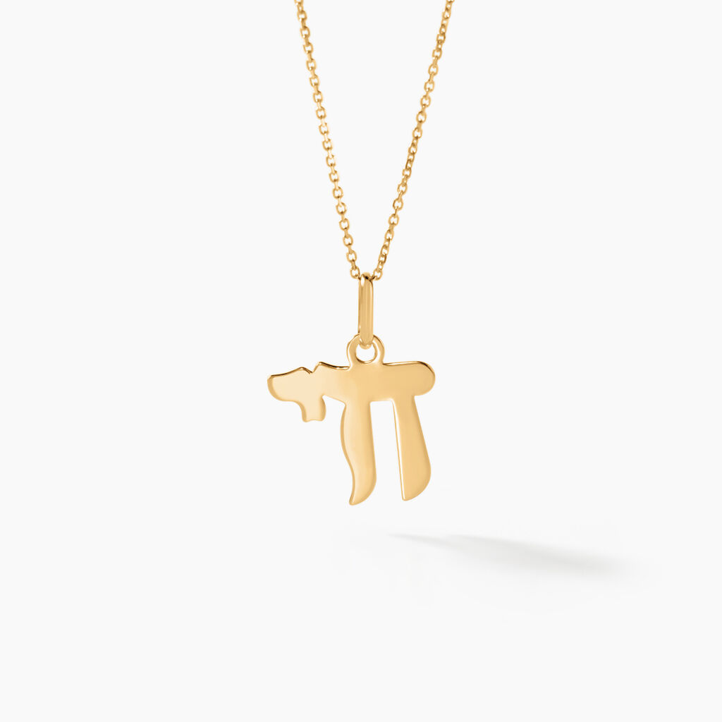 Pendentif Hai Or Jaune - Pendentifs Famille | Histoire d’Or