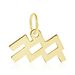 Pendentif Or Jaune Alibiza - Pendentifs Zodiaque Famille | Histoire d’Or