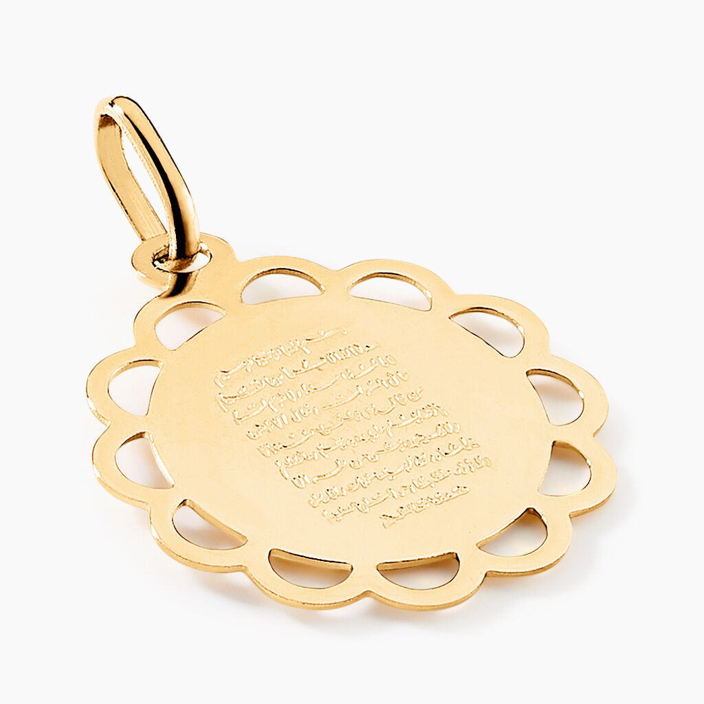 Pendentif Rahim Or Jaune - Pendentifs Famille | Histoire d’Or
