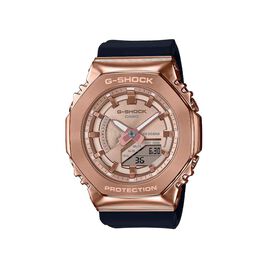 Montre Casio G-shock Dorée Rosés - Montres Famille | Histoire d’Or