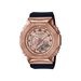Montre Casio G-shock Dorée Rosés - Montres Famille | Histoire d’Or