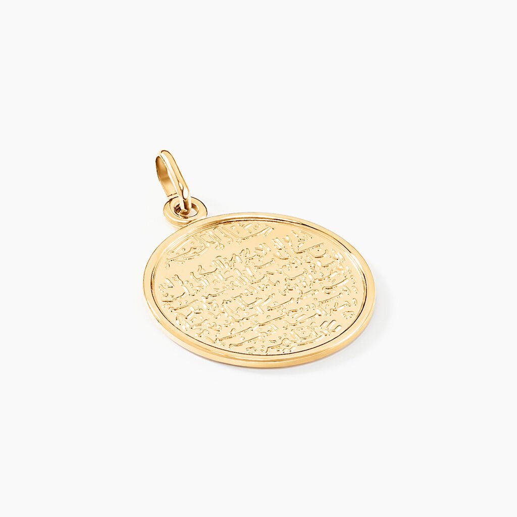 Pendentif Alyagrania Or Jaune - Pendentifs Communion Femme | Histoire d’Or