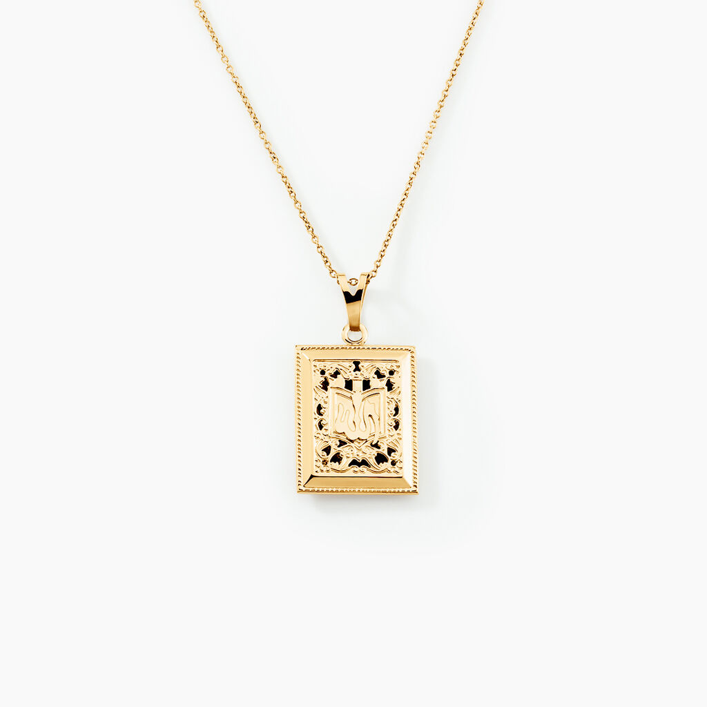 Pendentif Rahim Or Jaune - Pendentifs Famille | Histoire d’Or
