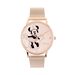Montre Disney Doré Rose - Montres Femme | Histoire d’Or