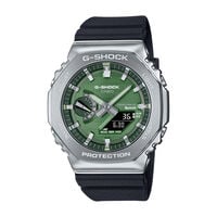 Montre Casio G-shock Vert
