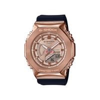 Montre Casio G-shock Dorée Rosés