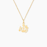 Pendentif Luz Or Jaune - Pendentifs Famille | Histoire d&rsquo;Or