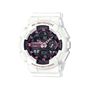 Montre Casio G-shock Noir