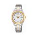 Montre Seiko Classique Blanc - Montres Femme | Histoire d’Or