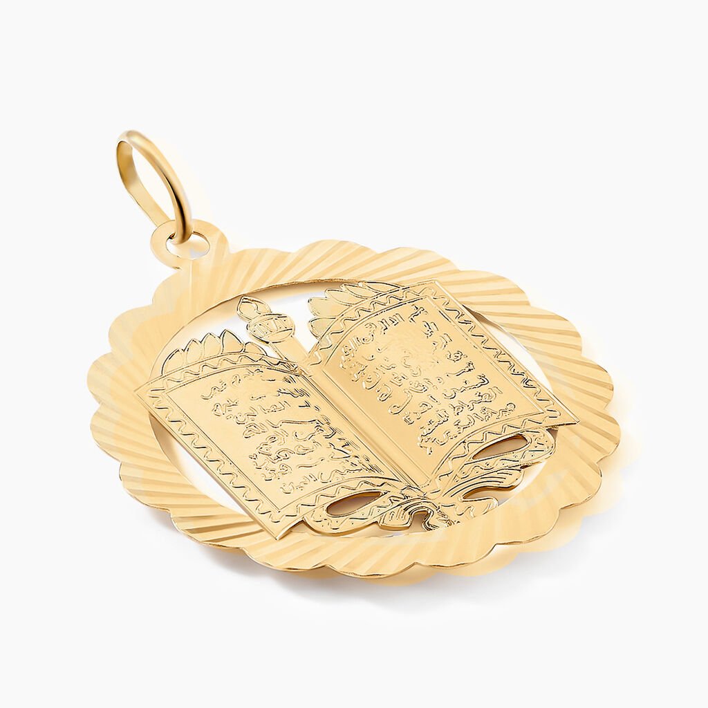 Pendentif Rahim Or Jaune - Pendentifs Famille | Histoire d&rsquo;Or