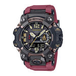 Montre Casio G-shock Mudmaster Noir - Montres Homme | Histoire d&rsquo;Or