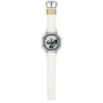 Montre Casio G-shock Bicolore Blanc / Noir - Montres Homme | Histoire d&rsquo;Or
