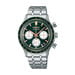 Montre Seiko Sport Chrono Vert - Montres Homme | Histoire d&rsquo;Or