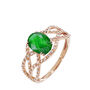 Bague Tina Or Rose Emeraude Et Diamant