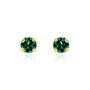 Boucles D'oreilles Puces Or Jaune Oxyde De Zirconium