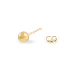 Boucles D'oreilles Puces Fidelia Boule Or Jaune - Clous d'oreilles Femme | Histoire d&rsquo;Or