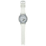 Montre Casio G-shock Argent - Id&eacute;es cadeaux Femme | Histoire d&rsquo;Or