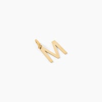 Pendentif Ionia Lettre Or Jaune