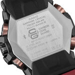 Montre Casio G-shock Mudmaster Noir - Montres solaires Homme | Histoire d&rsquo;Or