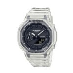 Montre Casio G-shock Noir - Montres Homme | Histoire d&rsquo;Or