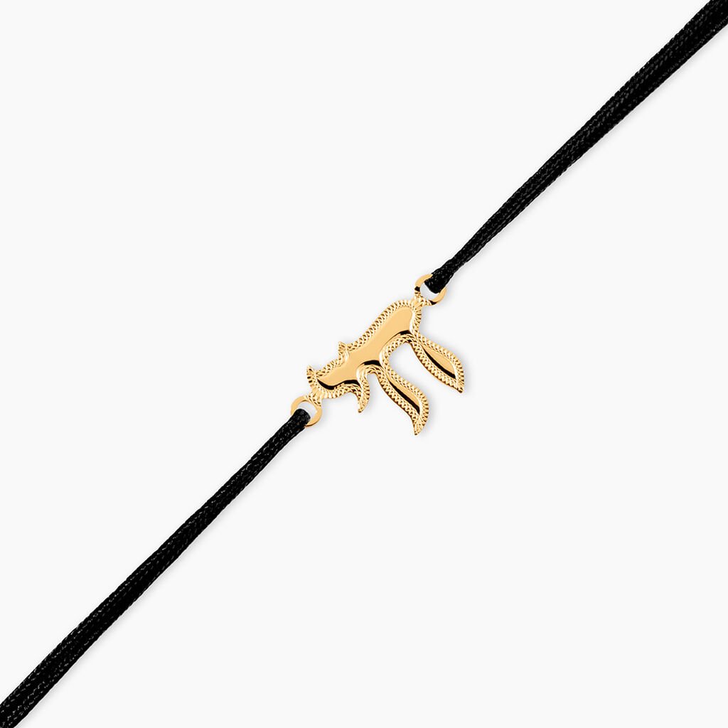 Bracelet Yehuda Or Jaune - Bracelets Communion Unisex | Histoire d’Or