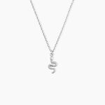 Collier Oria Argent Blanc - Colliers fantaisie Femme | Histoire d&rsquo;Or