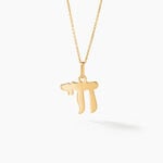 Pendentif Hai Or Jaune - Pendentifs Famille | Histoire d&rsquo;Or