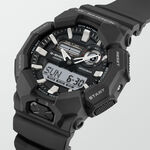 Montre Casio G-shock Noir - F&ecirc;te des p&egrave;res Homme | Histoire d&rsquo;Or