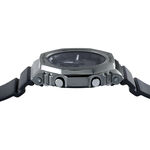 Montre Casio G-shock Classic Noir - F&ecirc;te des p&egrave;res Homme | Histoire d&rsquo;Or