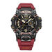 Montre Casio G-shock Mudmaster Noir - Montres Homme | Histoire d’Or
